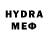 Кетамин VHQ Laercio Castiglioni