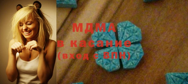каннабис Липки