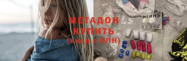 эйфоретик Алзамай