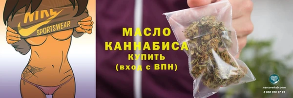 каннабис Липки