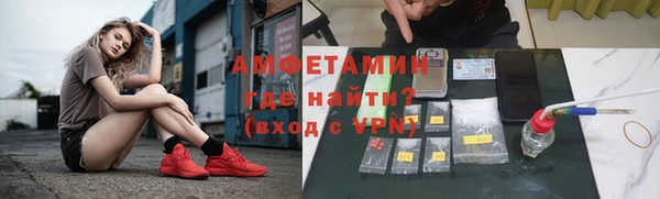 прущие грибы Лиски
