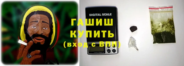 прущий лед Лихославль
