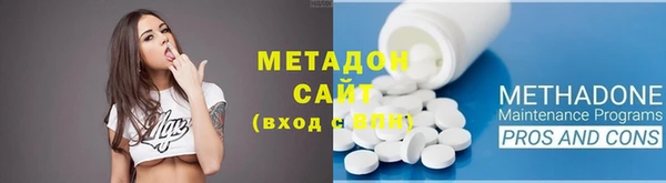 mdpv Алексеевка