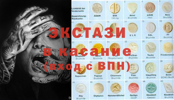 mdpv Алексеевка