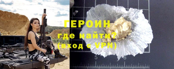 прущий лед Лихославль