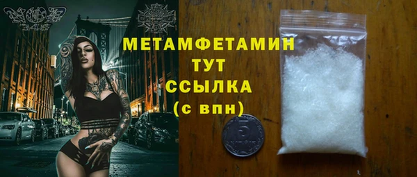 прущий лед Лихославль