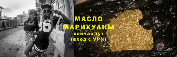 каннабис Липки